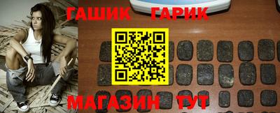 мефедрон мука Кинель