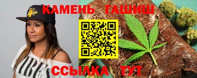 прущий лед Кандалакша