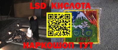 прущий лед Кандалакша