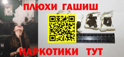 марихуана Кимры