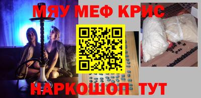 герыч Канаш