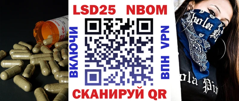 хочу   OMG вход  ЛСД экстази кислота  Лабинск 